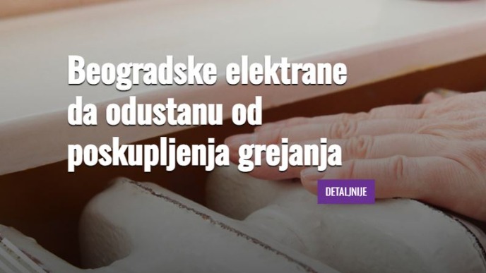 Odustati od poskupljenja